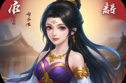 我的门派小师妹怎么养,我的门派手游攻略