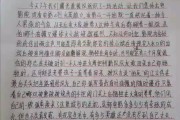 电影 观后感800字 一个都不能少 (电影观后感800字左右)