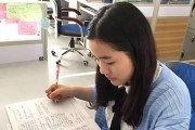 观后感 教员好 电影 (观后感教员好词好句)