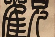 400字 观后感 母女情深 电影 (400字观后感怎么写)