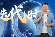 观后感 决战冰河 励志电影 (决战冰河观后感600字)
