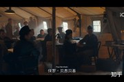 ? 波斯语课 如何评估电影 (波斯语课如何能编造语言体系)