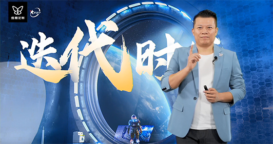 决战冰河观后感600字