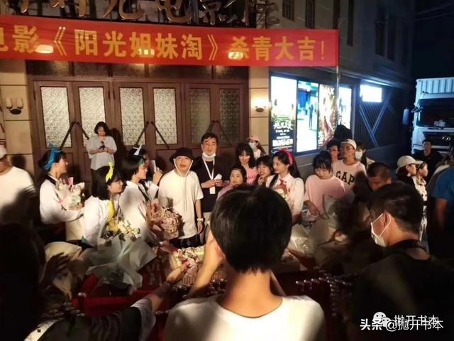 电影观后感600字精选10篇