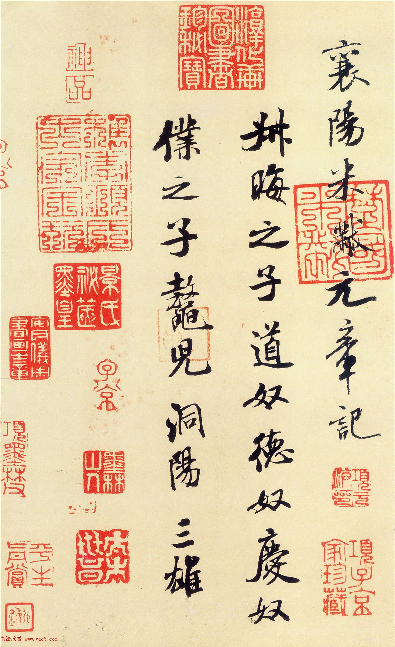 叔在现代兄弟排行中区分示意老几