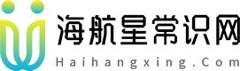 https://www.haihangxing.com/